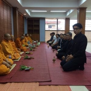 Magna Carta Celebrated 13th Anniversary