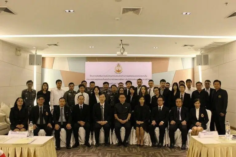 Pattaya Lawyers Council Attended a Training Course