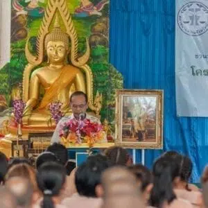 Disseminating Legal Knowledge to Pattaya Remand Prison