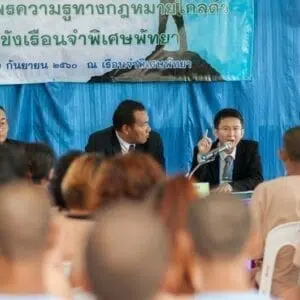 Disseminating Legal Knowledge to Pattaya Remand Prison