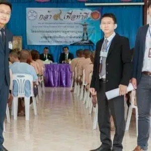 Disseminating Legal Knowledge to Pattaya Remand Prison