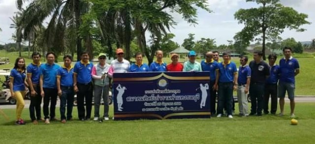 Charity Golf Tournament (1)