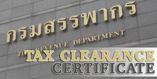 Thailand Tax Clearance Certificate