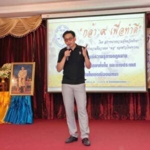 Magna Carta Law Firm Pattaya activity