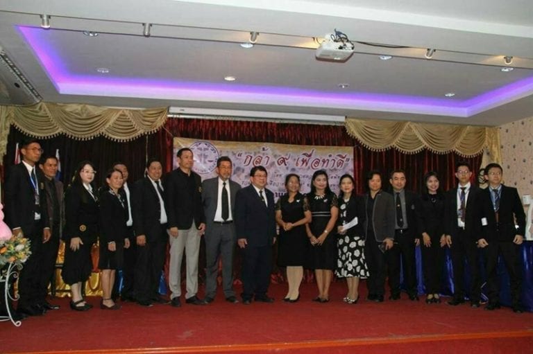 Magna Carta Law Firm Pattaya activity