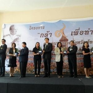 Magna Carta Law Firm Pattaya activity